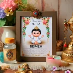 'Imagen con mensaje de felicitación para un sobrino